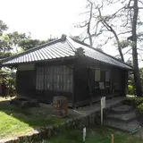 休憩所
