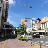本通り