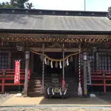 御崎神社