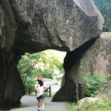 石門