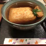 麺闘庵