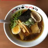 コクミンショクドウ