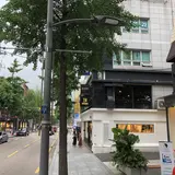 Garosugil