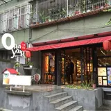 台湾宜龍