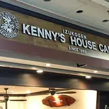 伊豆高原 ケニーズハウスカフェ サンシャインシティ池袋店