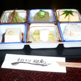 瑠庵
