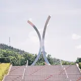 みさか桃源郷公園