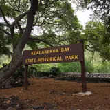 ケアラケクア・ベイ州立歴史公園