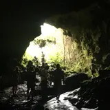 カウマナ・ケイブス