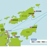 答志港定期船待合所