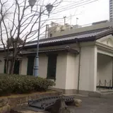 住友家本邸内ビリヤード場