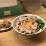 うどん甚三
