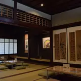 紫おん