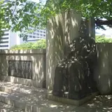 林市蔵先生肖像