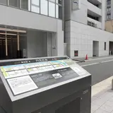 内北浜通