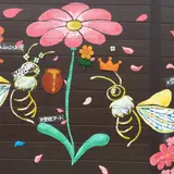 山のはちみつ屋