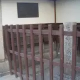 大福寺
