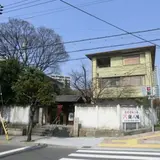 円珠庵（鎌八幡）