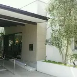 Cafe du Grace