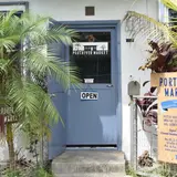 ポートリバーマーケット