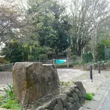 馬絹古墳公園