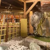 ホテル華乃湯