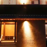 湊小宿 海の薫とAWAJISHIMA