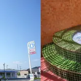 くれたけイン 菊川インター HOTEL KURETAKE INN KIKUGAWA I.C