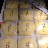薩摩蒸氣屋国分店