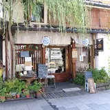 ルヴァン