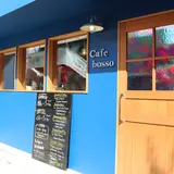 Cafe bosso