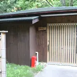 杏庵－にしだ