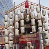 函谷鉾 (祇園祭 前祭)