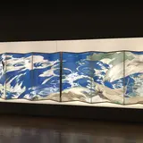 山種美術館