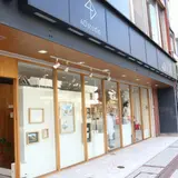 4D studio