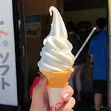 山中牧場 小樽店
