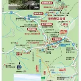 奥飛騨温泉郷 平湯温泉