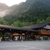 上高地バスターミナル
