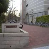 真田山公園