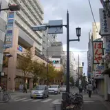 周防町通（ヨーロッパ通り）