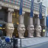 なんば道頓堀ホテル