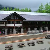 上高地インフォメーションセンター