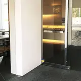 菓匠 花桔梗 本店