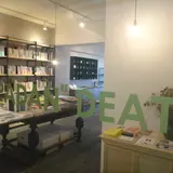 READAN DEAT リーダンディート
