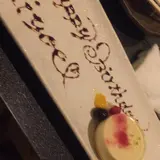 水戸個室居酒屋 柚柚～yuyu～ 水戸南口店