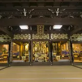 光瑞寺