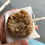 幸軒