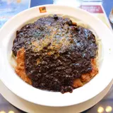 シャンゴ本店