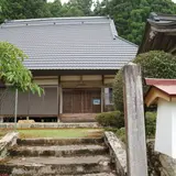 法明寺