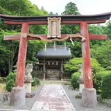 道相神社